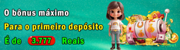 Segurança da Conta